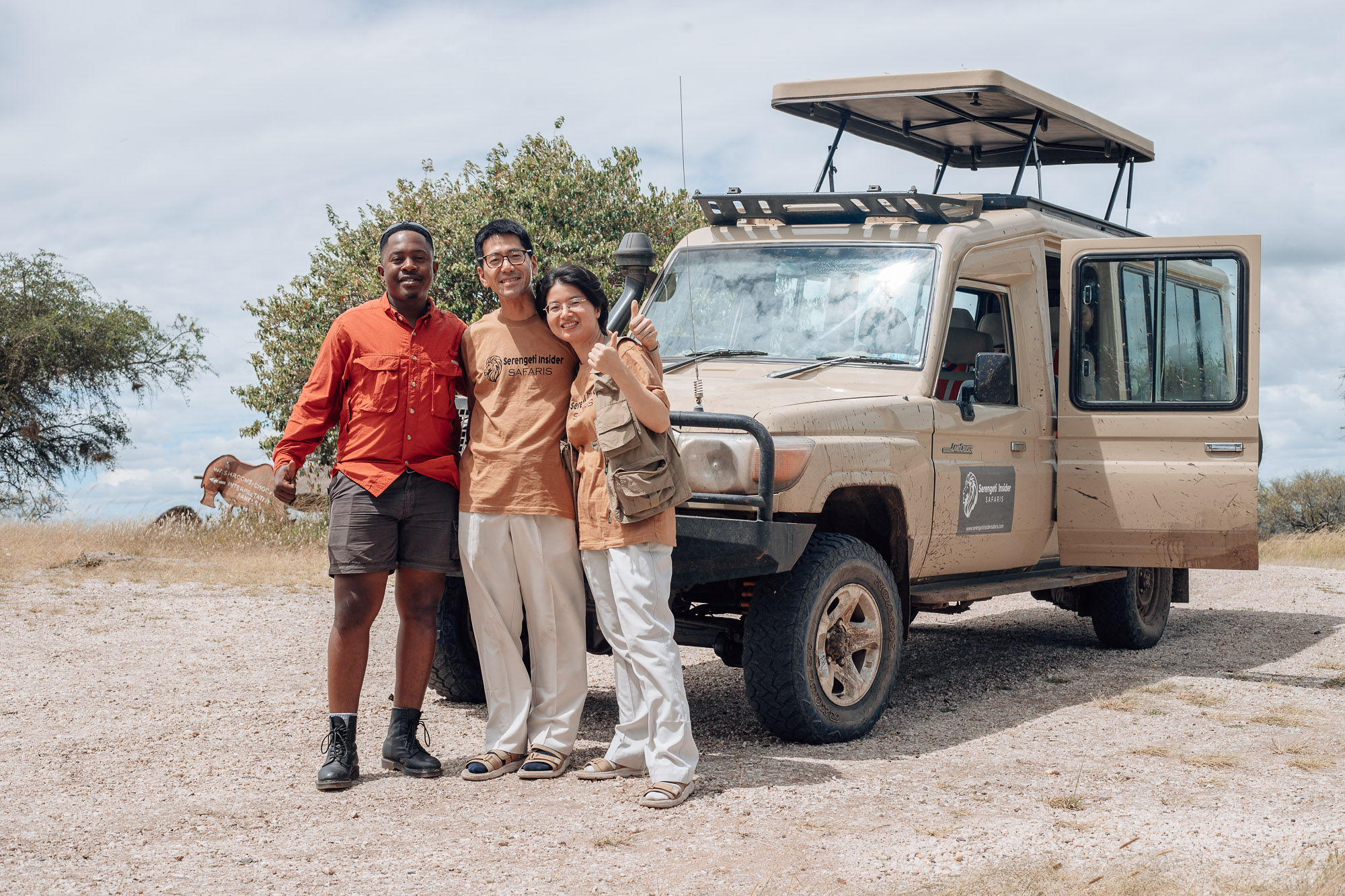 Tarangire National Park